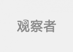 <strong>黄平、玛雅：中国回复的逻辑是什么</strong>