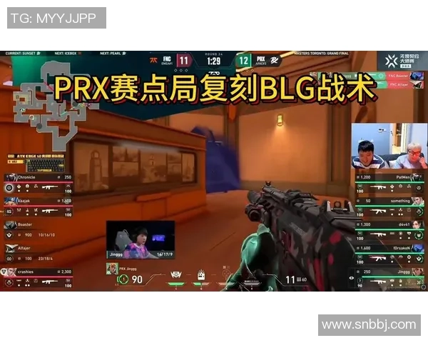 BLG在大师赛中的实力展现与战术分析全面解读 BLG在大师赛中的实力展现与战术分析全面解读