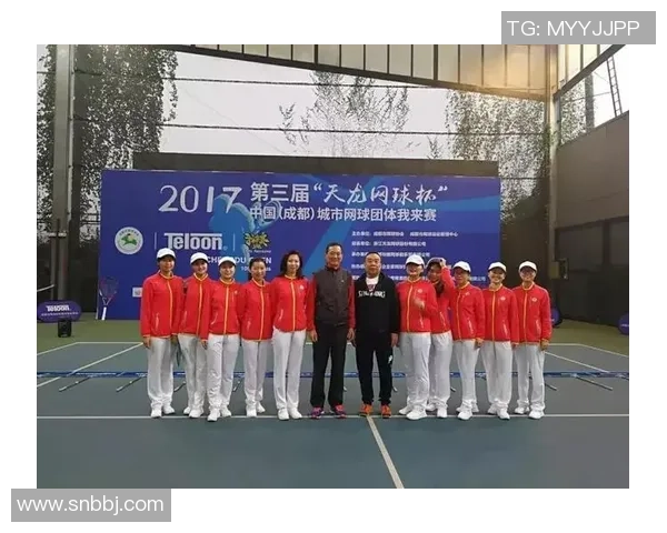 成都网球队整体压制战术解析与实战应用探讨