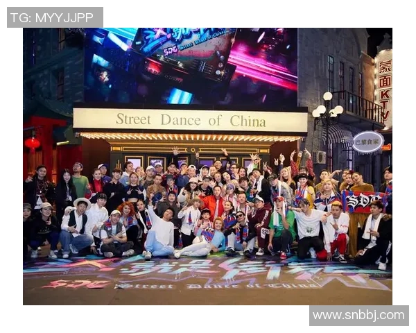 与吴静畅谈街舞之路与人生追求的精彩对话